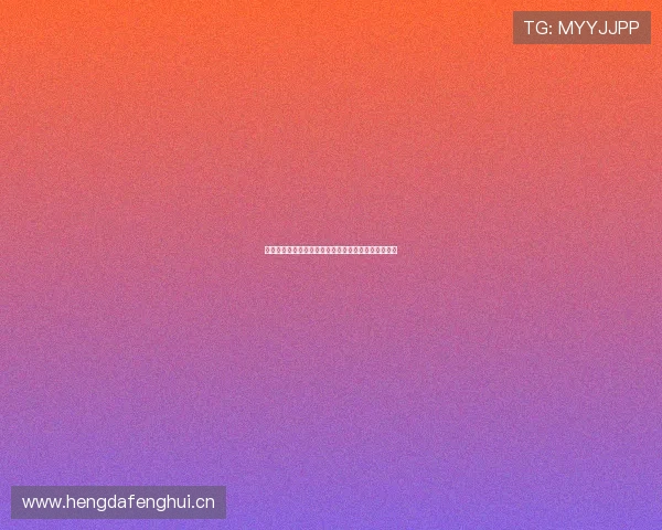 斗球游戏下载安装攻略全面指南教你轻松上手新手必备